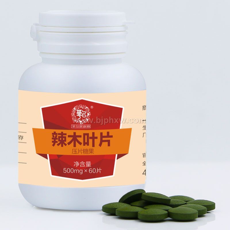 佳禾康辣木叶片贴牌定制代加工oem云南原生态辣木叶片膳食营养补充剂批发代理——会销保健品招商