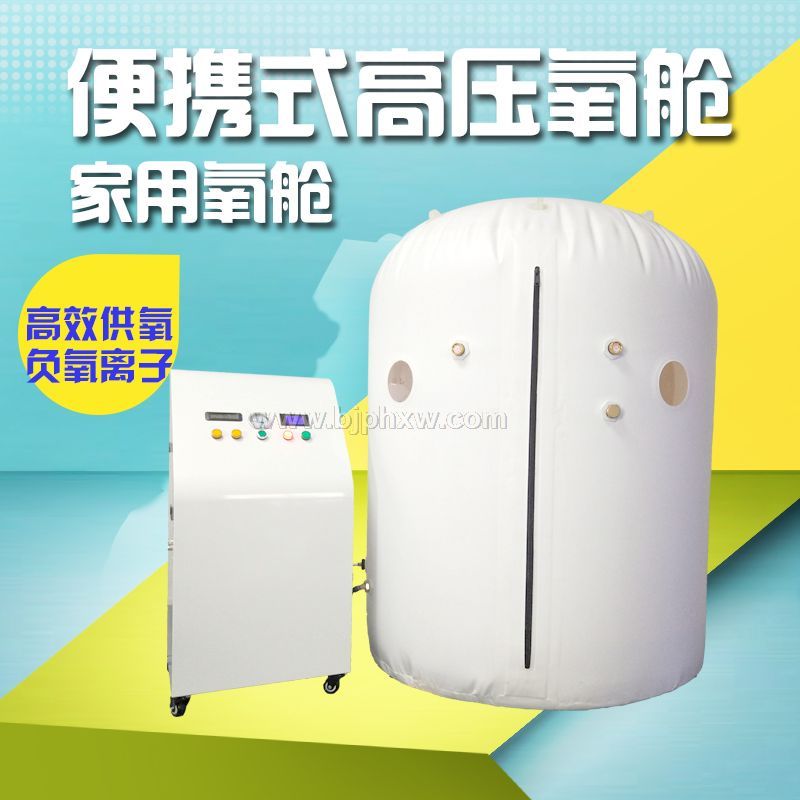 ��Ӧ����ѹ΢ѹ���ø�ѹ��Яʽ���ճ��ҹ�˾�绰������������Ʒ����