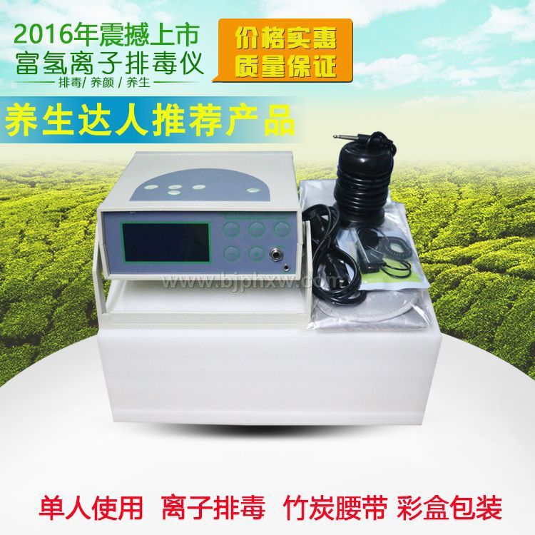 ��Ӧ�����ˮ������ݽ��Ŷ��������ƻ��ǳ��ҵ绰��˾������������Ʒ����