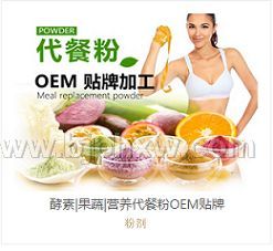 ȫ��Ӫ����oem��ȴ��ͷ����ƴ���  ���ҹ�Ӧ������������Ʒ����