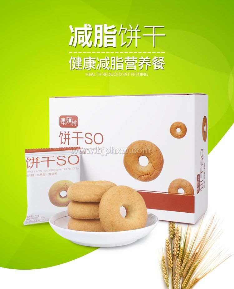 ȼ֬����OEM���ƴ���  ���ҹ�Ӧ������������Ʒ����