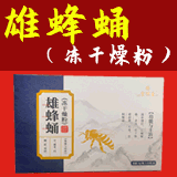 ����ɭ֥����ҩ�Ƽ����޹�˾