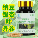 �����Ƶ½����Ƽ����޹�˾