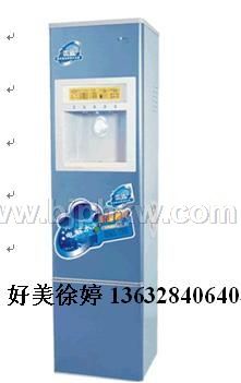 深圳好美柜式立体型电解水机优惠招商