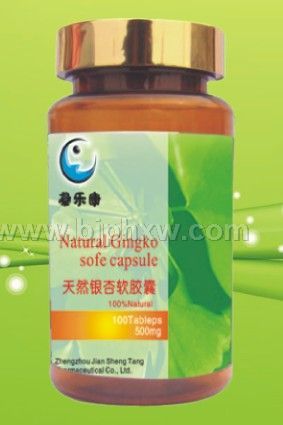 天然银杏软胶囊 500mg×100粒