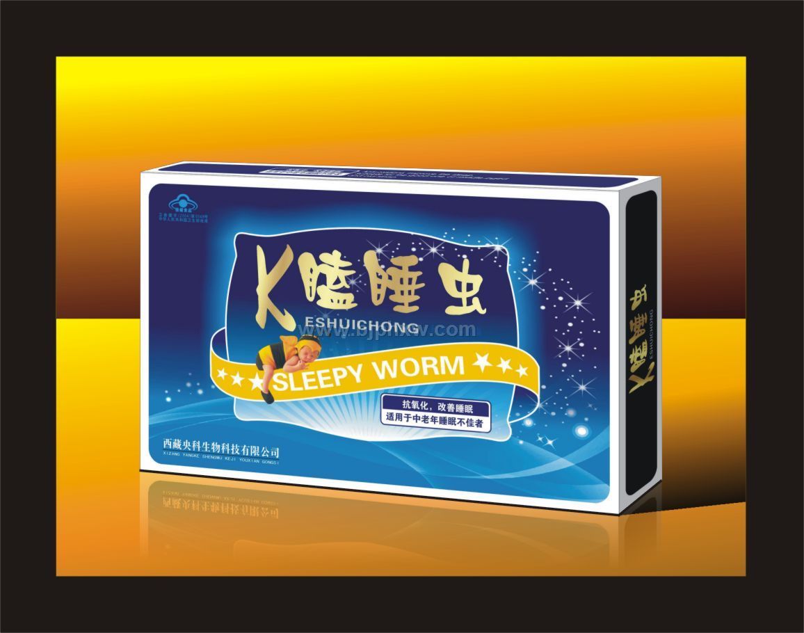 央科牌美朵胶囊