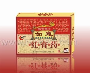 如意红膏药