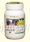 蜂胶软胶囊