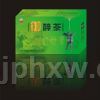 为什么说天韵御醉茶(解酒茶)是目前市场上最好的解酒产品!