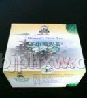 保健茶——香农降脂茶(调节血脂、血糖、血压)