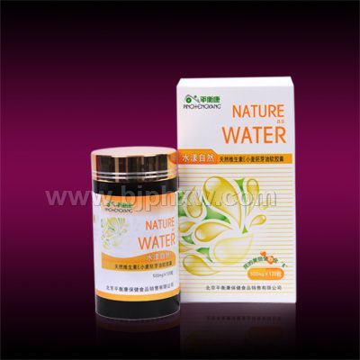 天然维生素E小麦胚芽油软胶囊