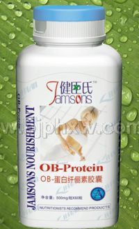 《健臣氏》OB蛋白素