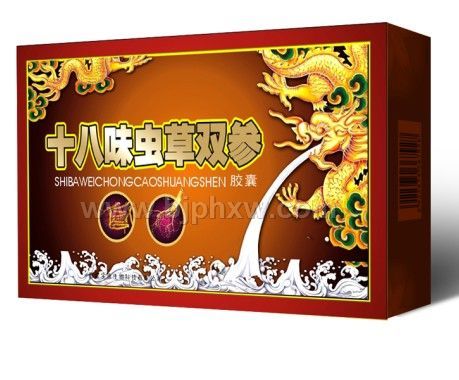 十八味虫草双参胶囊