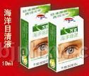 海洋目清液
