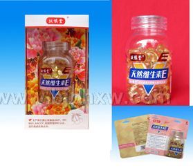 上海诚慎堂百合康牌天然维生素E软胶囊