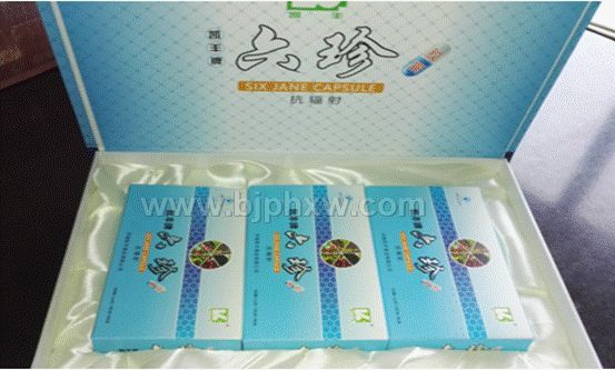 凯丰牌六珍胶囊