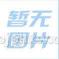 瑞嘉甲苷素