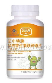 多种维生素铁锌铬片（成人型）