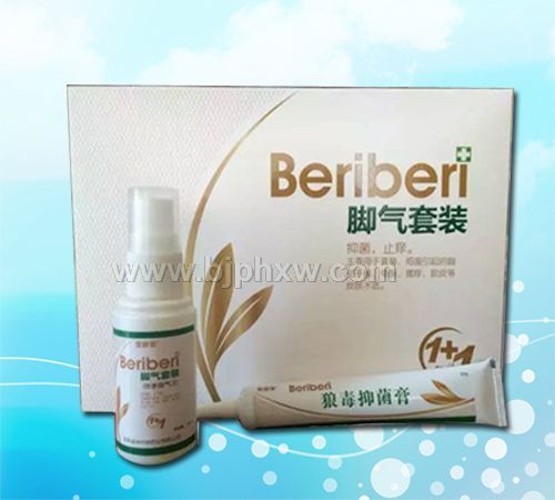 脚气克星喷剂+软膏