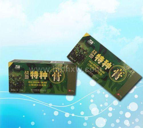 白癣清肤抑菌膏抑菌膏(战地膏）