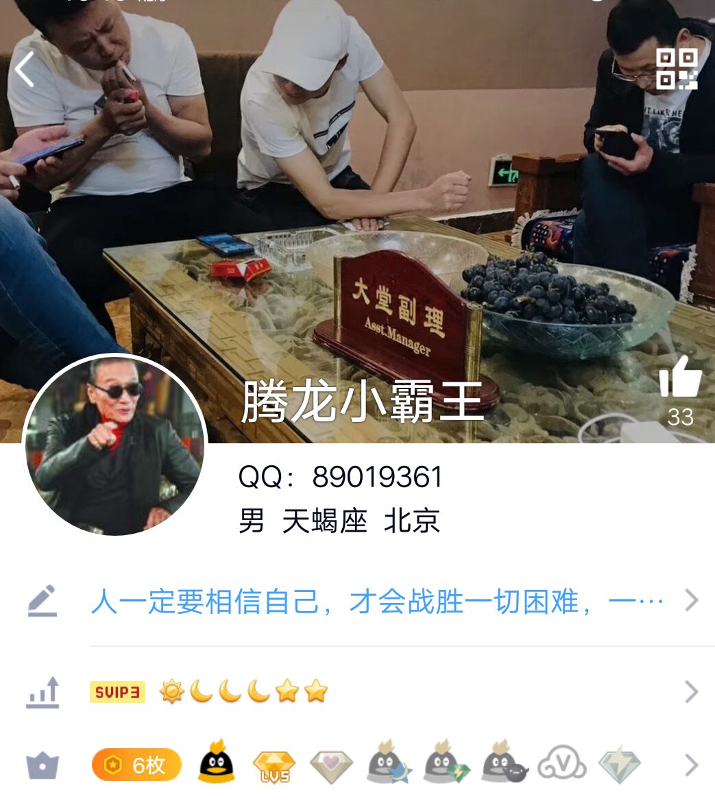 网上AG网站网赌提款失败客服说系统维修怎么办？