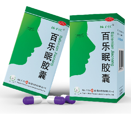 高血压失眠吃什么药好？中药制剂-百乐眠