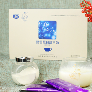 复合蛋白益生菌盒装承接OEM贴牌定制
