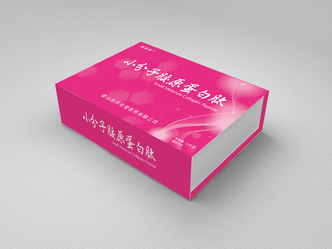 小分子胶原蛋白肽OEM贴牌代加工