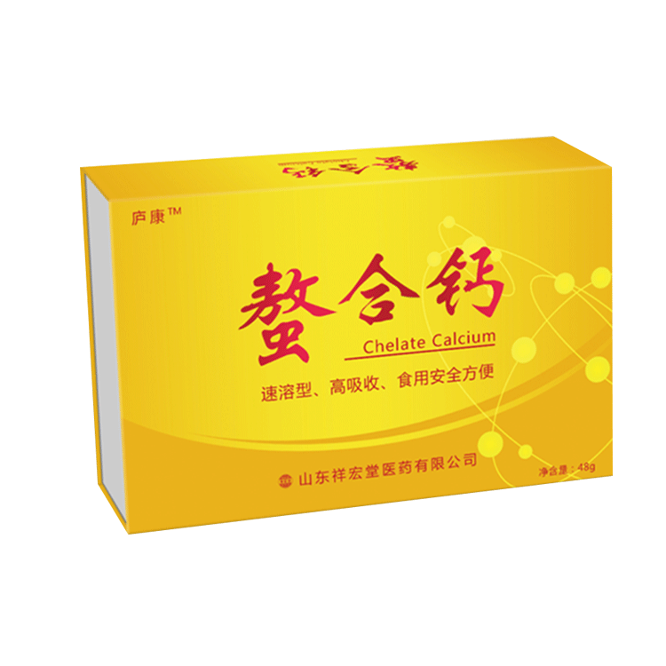 螯合钙补钙产品代加工源头厂家可贴牌