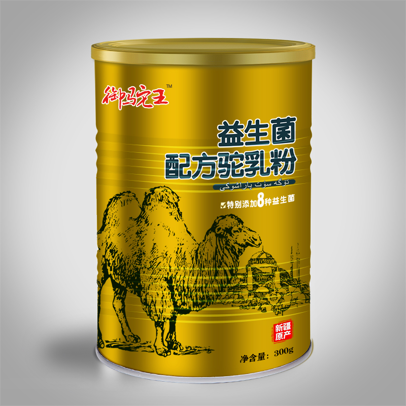 马奶/驼奶/驴奶/羊奶等OEM贴牌加工