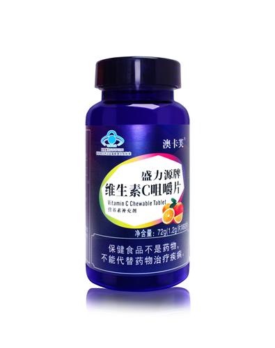 澳卡芙牌维生素C咀嚼片
