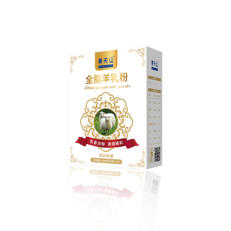 新疆骆驼奶粉羊奶粉厂家诚招代理