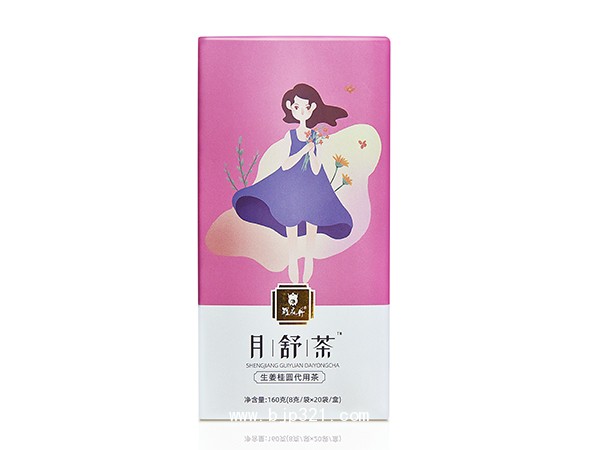 月舒茶