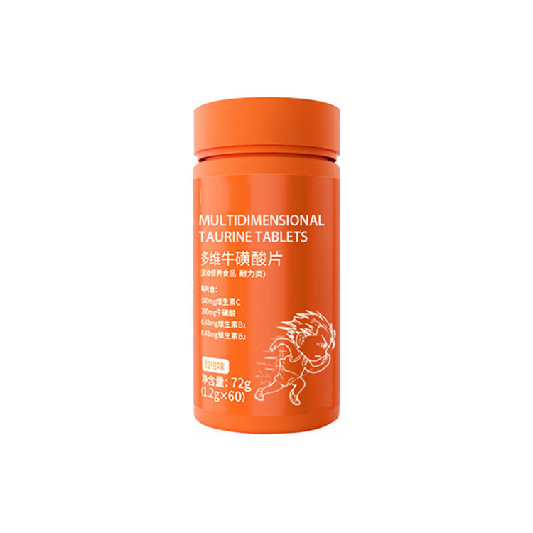 多维牛黄酸