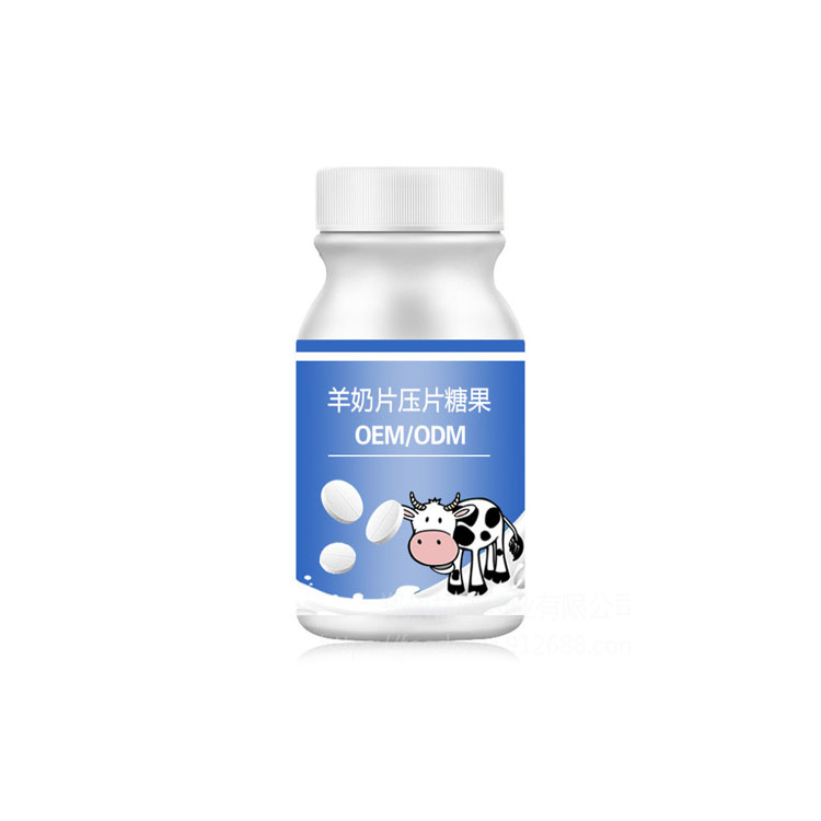 羊奶钙片糖果