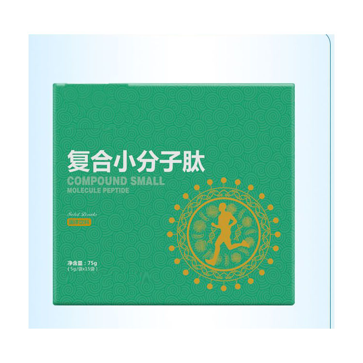 复合多肽