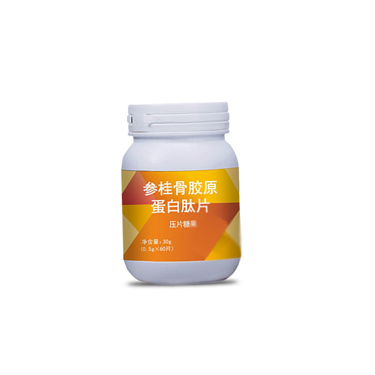 胶原蛋白片