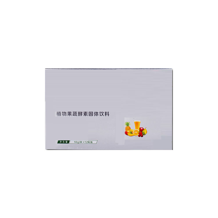 针叶樱桃维生素