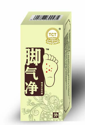 脚气净脚癣脚底水泡香港脚械字号产品有广告批文