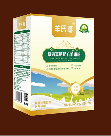 羊氏嘉高钙富硒羊奶粉400克