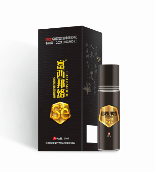 富西邦络众臻堂牌抑菌油（单支)