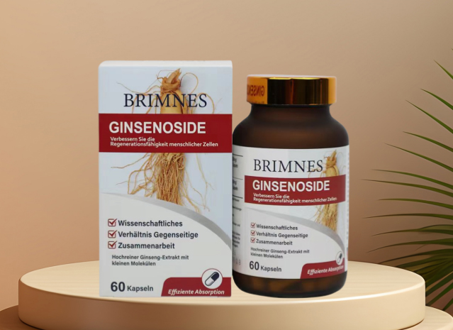 稀有人参皂苷（德国）