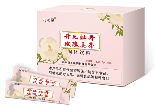 丹凤牡丹玫瑰姜茶固体饮料