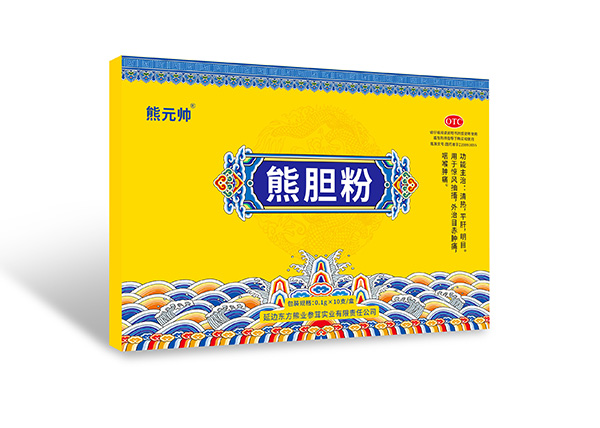 熊元帅 熊胆粉.