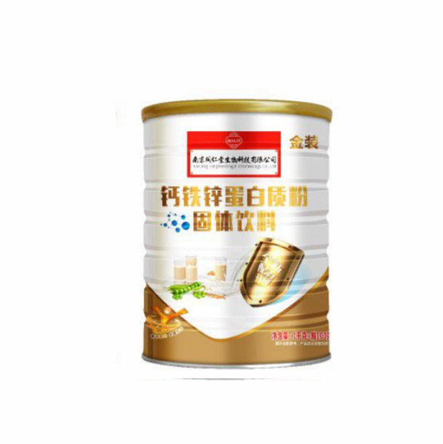 钙铁锌蛋白质粉固体饮料