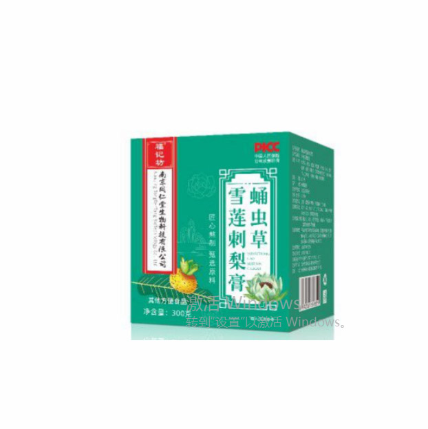 蛹虫草雪莲刺梨膏