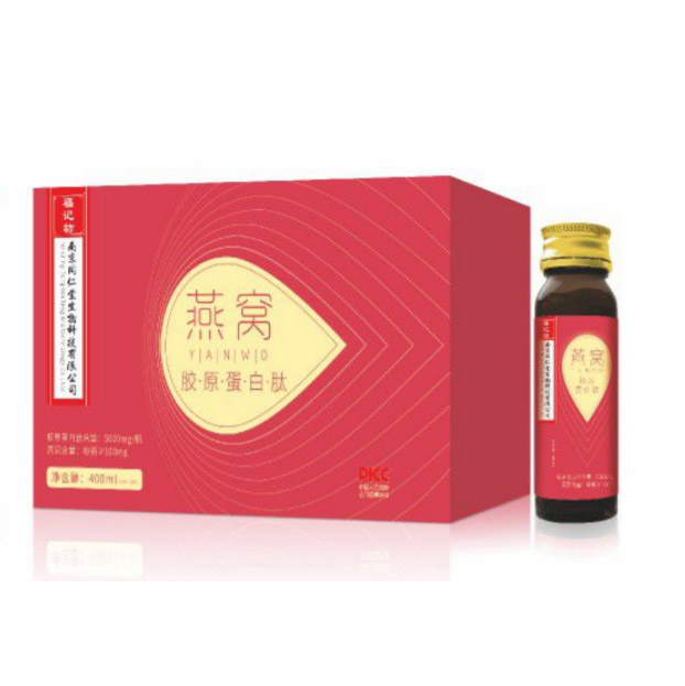 燕窝胶原蛋白肽