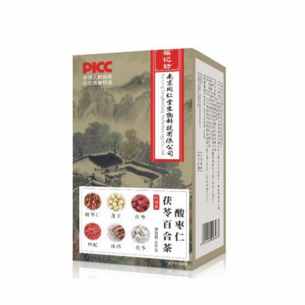 酸枣仁茯苓百合茶