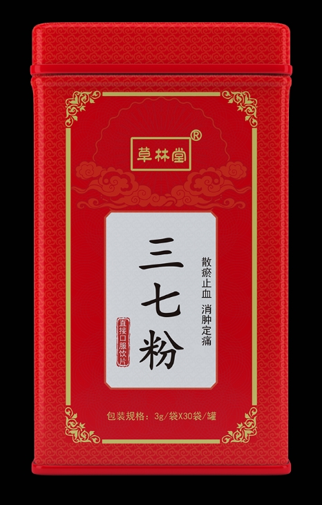 三七粉 中药饮片 贴牌代工
