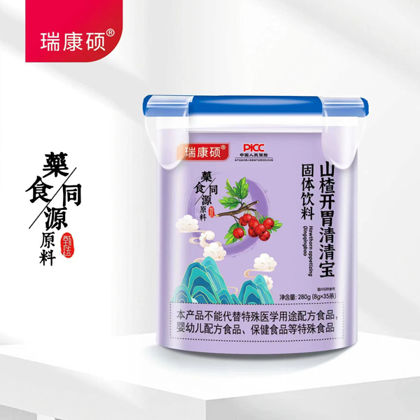 山楂开胃清清宝